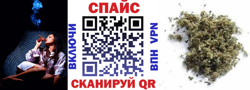 Бутират 99%  ссылка на мегу ссылка  Воронеж 