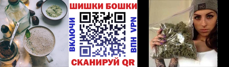 Еда ТГК марихуана  Воронеж 