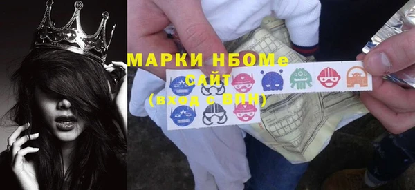 Альфа ПВП Абдулино