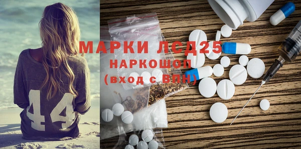 кокаин премиум Алзамай