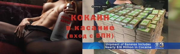 a pvp Алексин