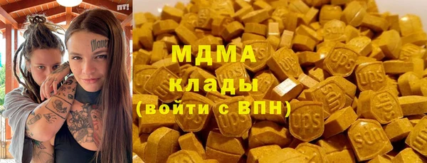 a pvp Алексин