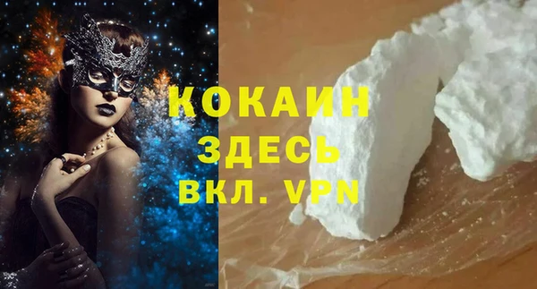 прущая мука Алексеевка